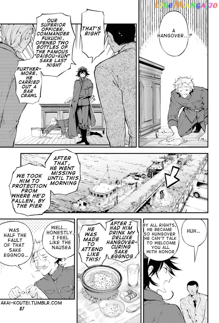 Bungou Stray Dogs Chapter 81 image 27_optimized